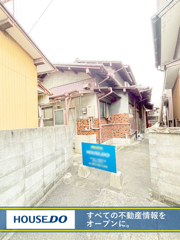 北九州市小倉北区東篠崎１