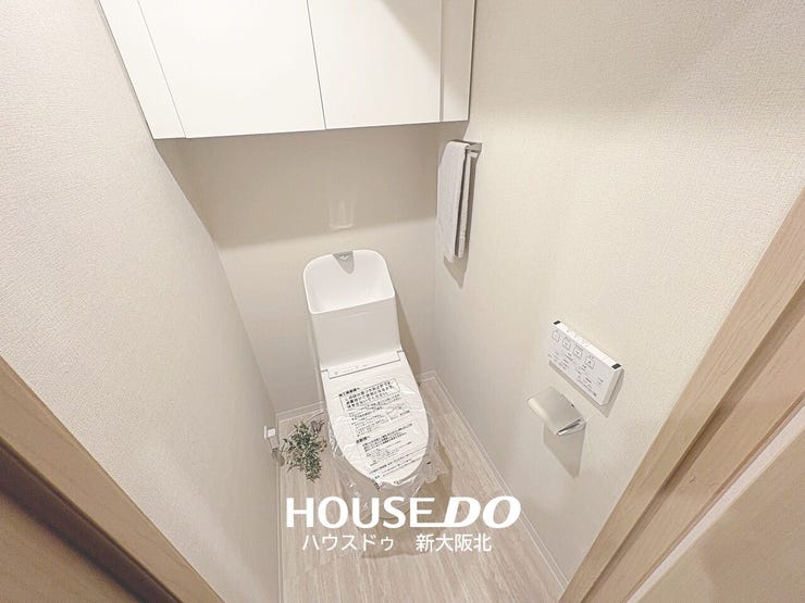 ■年中いつでも快適にご使用いただける温水便座付きトイレ!
■壁掛けリモコンがついているので操作もスムーズです!