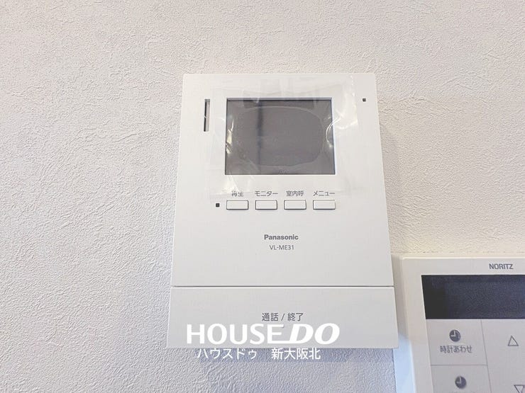 ■モニター付きインターホンは来客が誰かを確認してから応答できるので、一人暮らしや高齢者・小さな子どもがいるご家庭でも安心です!