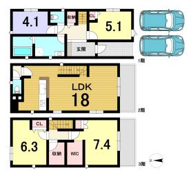 名古屋市東区芳野１丁目