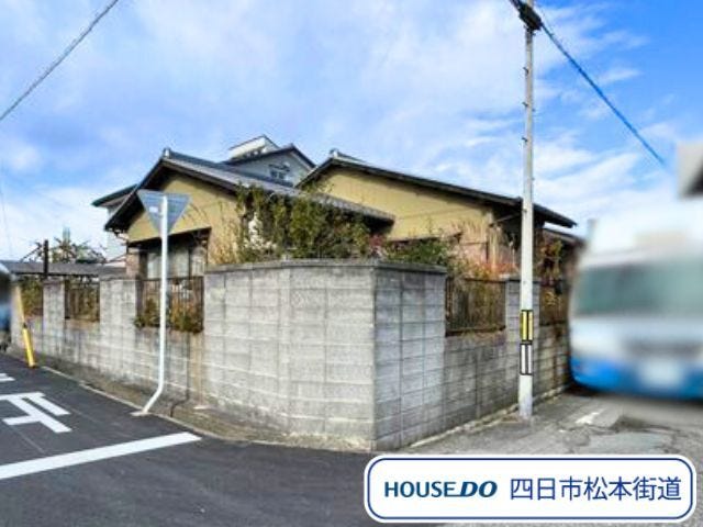 【外観】
塩浜小学校/塩浜中学校エリアで駅利用もマイカー利用もアクセス良好な場所に建つ5LDKの平屋です。周辺環境の確認を兼ねてご見学してみませんか
(2025年12月15日 撮影)