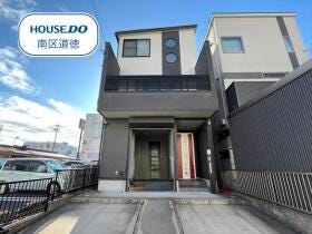 名古屋市南区港東通１丁目