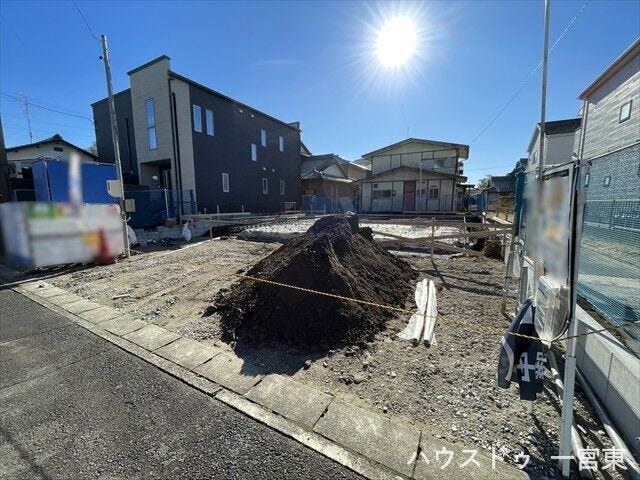 近隣の雰囲気は実際に見て、感じていただくのが一番です!現在は更地の状態ですが、ぜひ現地を見に来てください♪