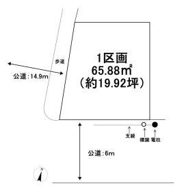 名古屋市東区徳川１丁目