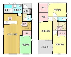 久留米市諏訪野町