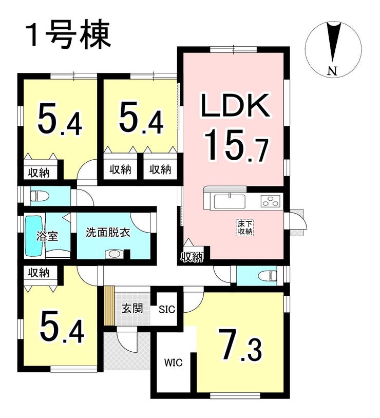 【間取り】