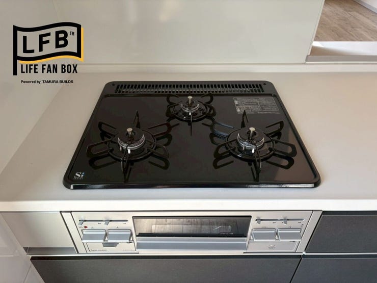 お料理好きの方にも嬉しい3口コンロ♪お料理の際の準備もスムーズに効率良くこなせます♪