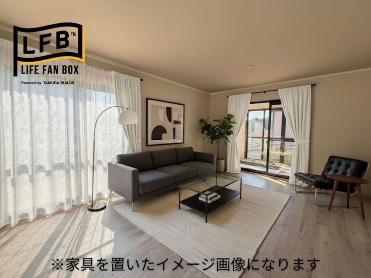 家具を置いたイメージ画像です♪
ゆったりとしたリビングで家族団らん出来ますね!
グレードアップした空間に仕上がりました♪
壁・天井クロス・フロアタイル上貼でまるで新築のようです♪