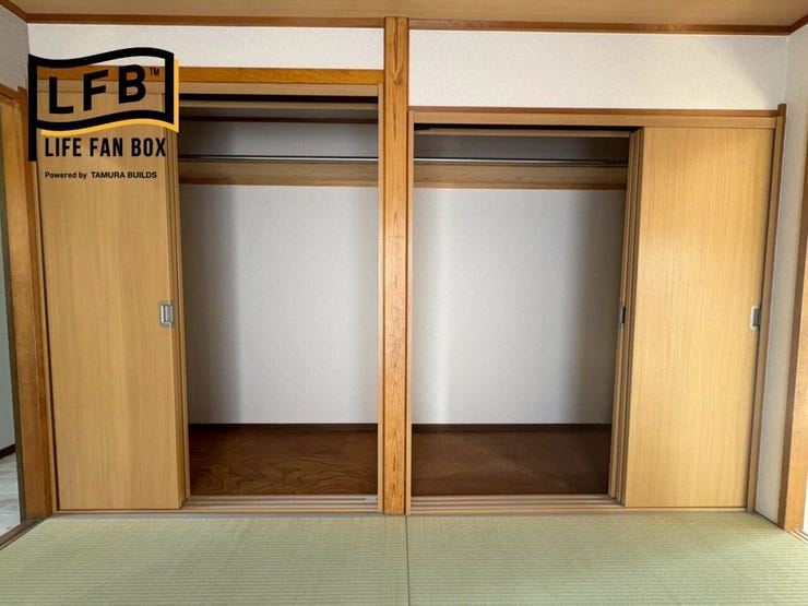 和室には大きな収納スペースがついており、とても便利ですね♪扉の開閉もスムーズな3枚スライドドアです♪