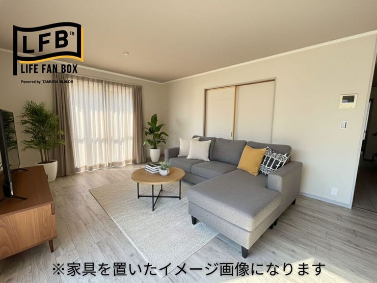 リビングに家具を置いたイメージ画像です♪大き目の家具を置いても充分な広さ♪