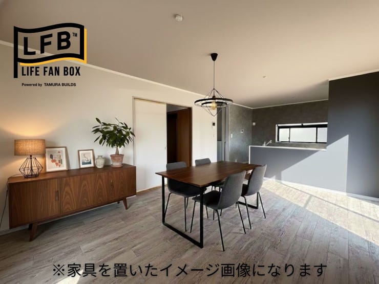 こちらも家具を置いたイメージ画像です♪広々としたLDKは色々家具を置いても余裕のスペース♪