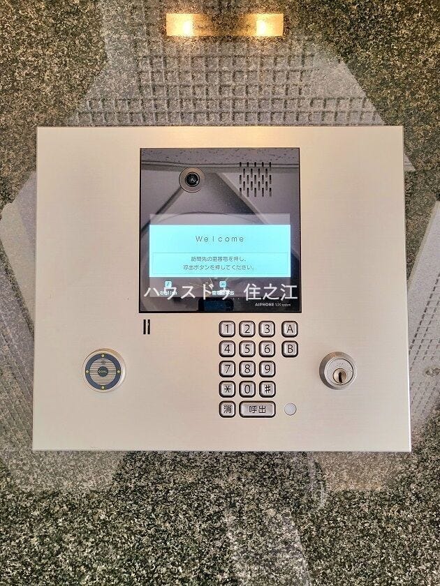 ★オートロック完備で防犯対策もしっかりしております♪