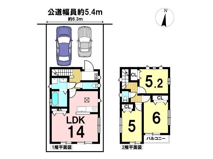 【間取り】
駐車2台可能。