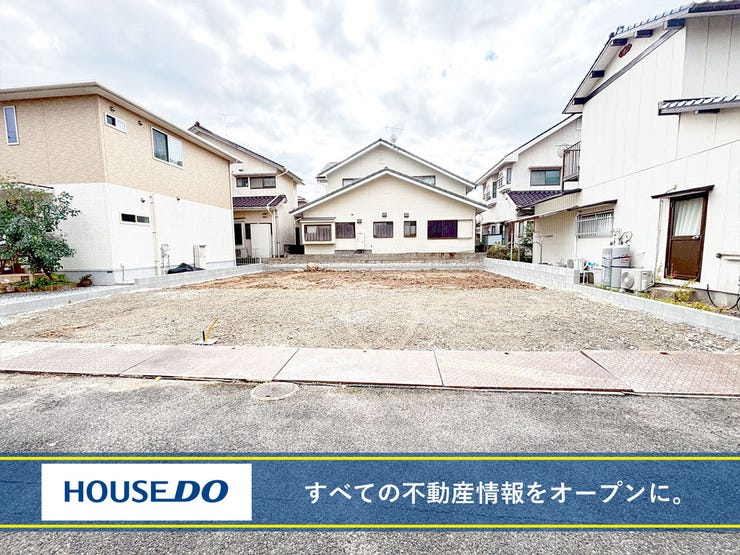 北九州市小倉南区中曽根２