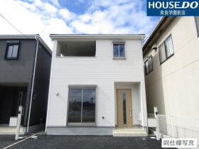 大和郡山市小泉町