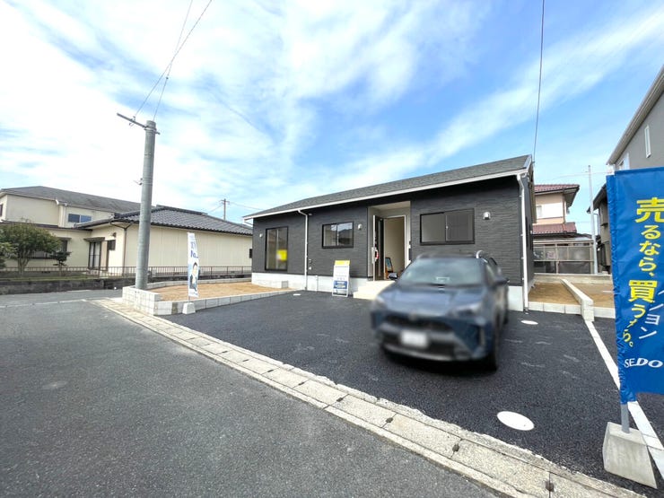 最終1棟!小倉南区下貫 新築戸建て♪平屋建て♪オール電化♪全室収納♪浴室乾燥機♪閑静な住宅街♪