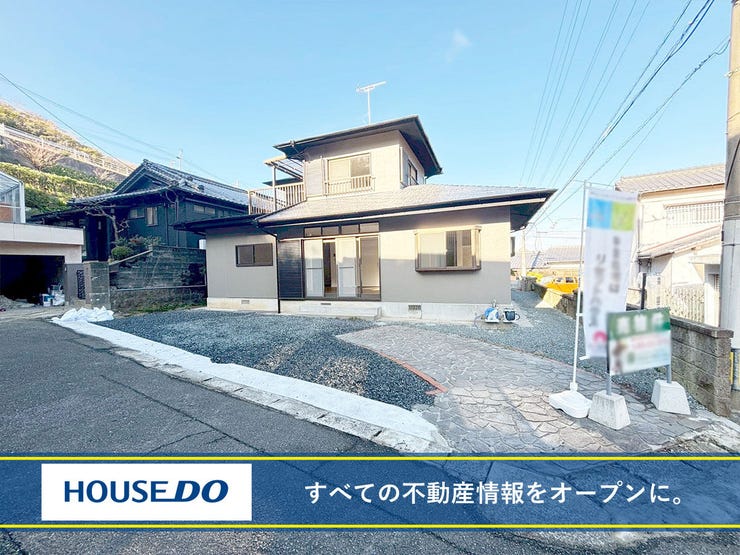 北九州市門司区城山町