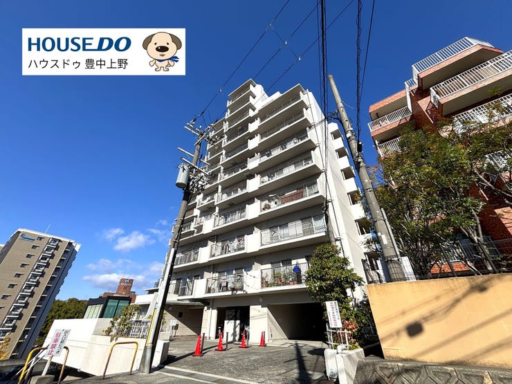 【外観】
北大阪急行「緑地公園」駅まで徒歩約4分と通勤や通学に便利な立地!新御堂筋に面しているため、お車での移動もしやすい立地となっております♪