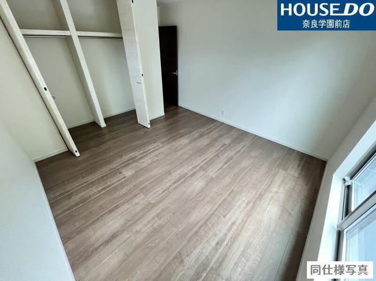 すべての居室にクローゼットなどの収納を完備しているため、衣類や日用品をそれぞれのお部屋でしっかり収納できます。