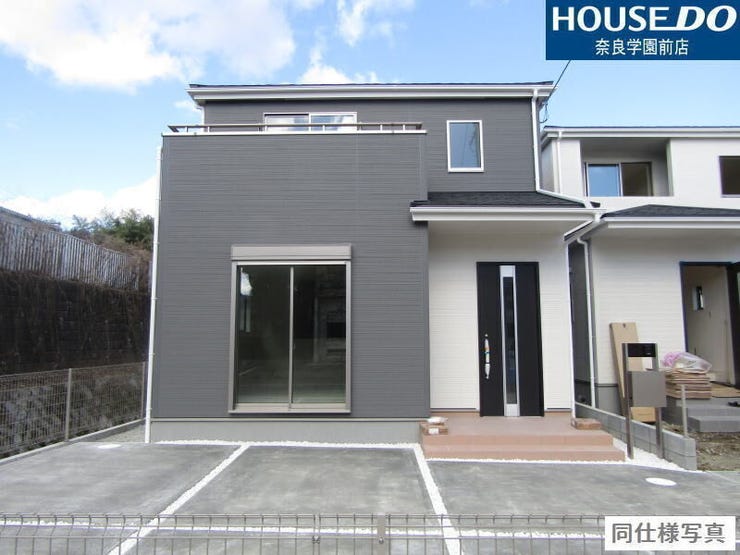 【外観】
掲載の外観・内観・設備写真は同仕様写真となります