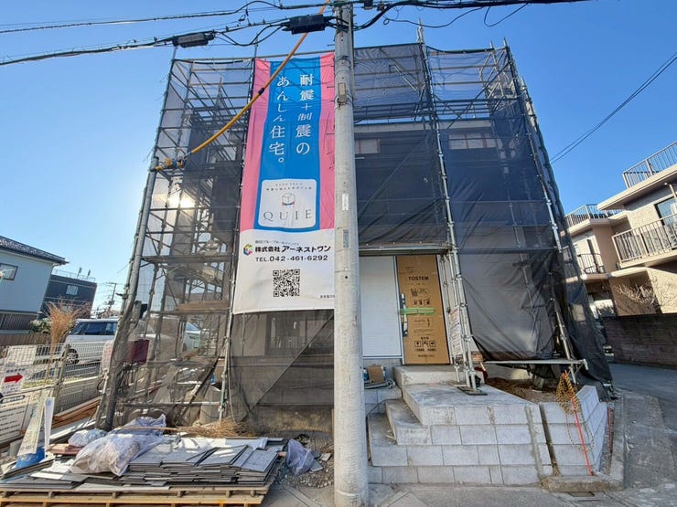 【外観】
【さいたま市桜区白鍬第14】
現在建築中!令和7年12月完成予定!
建築中ですが現地ご案内可能!近隣物件も合わせてご紹介可能!