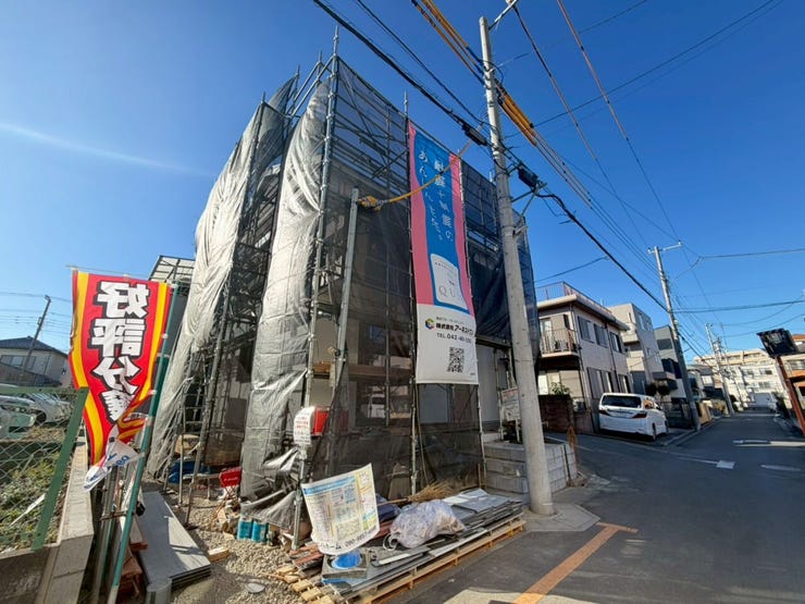 ◇ご案内方法◇
ご来店いただかなくても、現地待ち合わせ・自宅、最寄りまでの送迎サービスで柔軟に対応!周辺環境や他にも見たい物件もあわせてご案内できます!