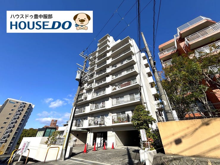 北大阪急行「緑地公園」駅まで徒歩約4分と通勤や通学に便利な立地!新御堂筋に面しているため、お車での移動もしやすい立地となっております♪