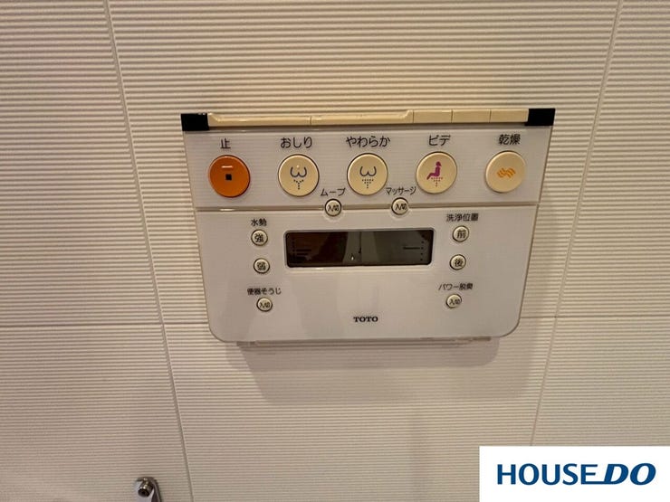 ビデ」「乾燥」といった基本的な洗浄機能はもちろん、「水勢」の強弱や「洗浄位置」の調整、さらには「ムーブ」や「マッサージ」といった快適機能まで、使い手のことを考えた機能が詰まっていますね。