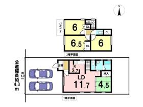 海部郡大治町大字長牧字中道