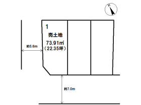広島市中区西川口町