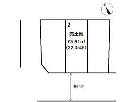 広島市中区西川口町