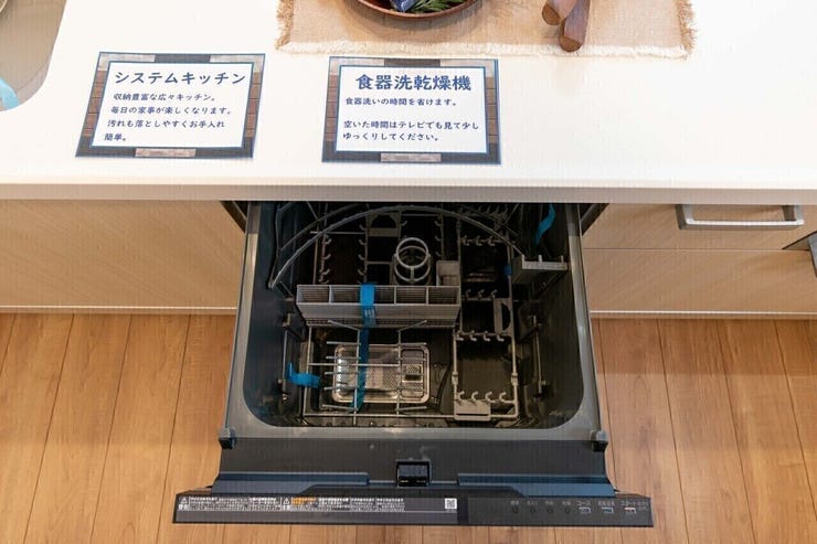 施工例 食洗機付きで忙しい朝も楽々♪