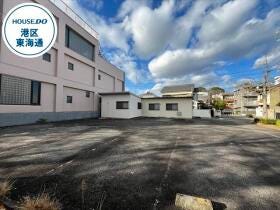 名古屋市熱田区旗屋２丁目