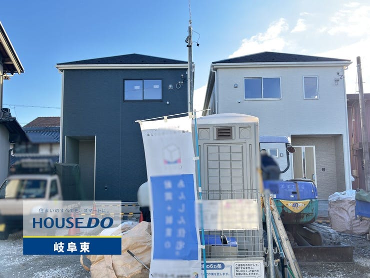 内覧予約受付中!まずはお気軽にお問い合わせください。