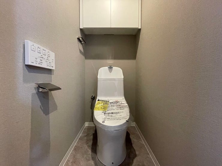 ★温水洗浄便座