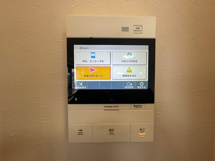 ★モニターホン