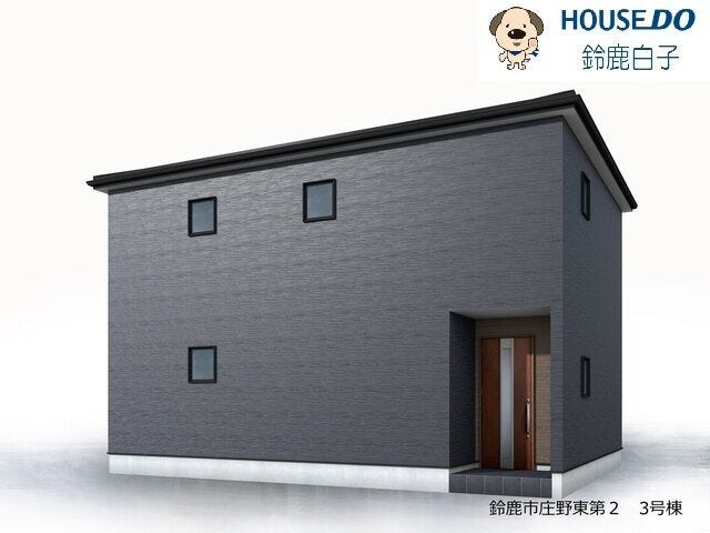 【外観】
2026年3月完成予定!