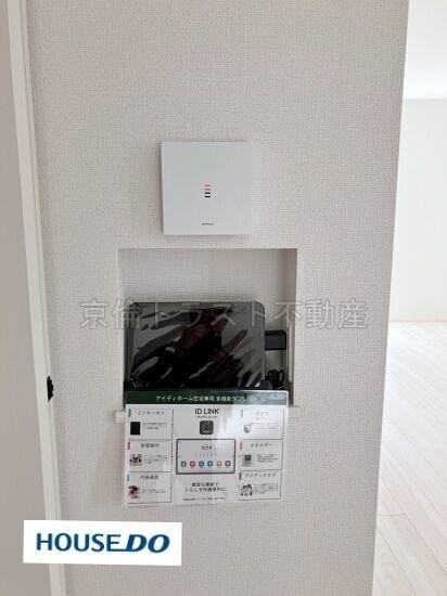 インターホン親機:スマホやタブレットに連携して訪問者の様子が確認でき、安心・便利です。
IDリンク:リンクされている家電や住設機器のモニタリングや操作が可能です!