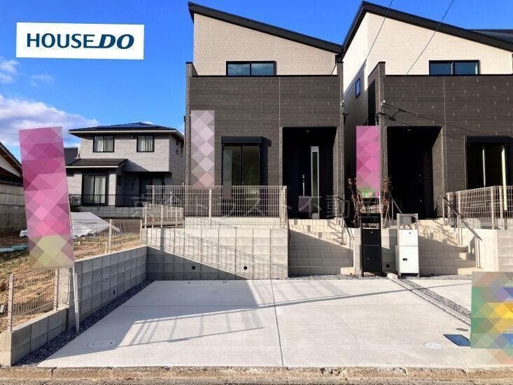 一定基準をクリアした住宅に交付される「住宅性能評価」取得物件です◎住宅ローン控除の対象となり、地震保険の優遇が受けられます!