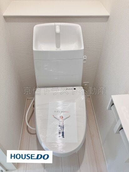 2階トイレ ご家族で使いたい時間が重なっても安心ですね♪