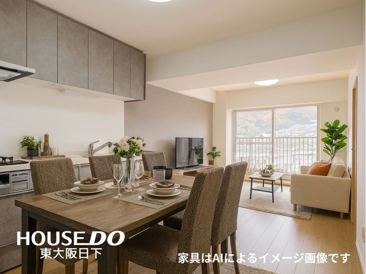 【リビング】
リビング:広々としたリビングダイニングは落ち着いた雰囲気に包まれて、伸びやかな空間の中で、ゆったりと家族団らんのひとときを過ごせます♪