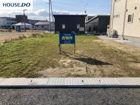 八戸市大字尻内町字下根市