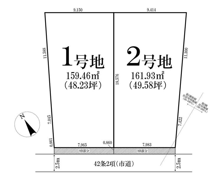 【外観】
◎区画図:1号地