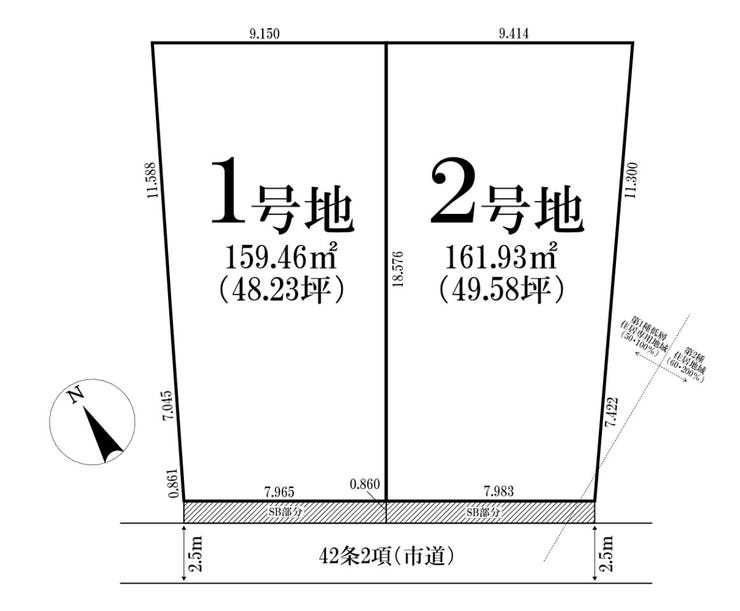 ◎区画図:1号地