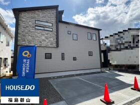 福島市南沢又字下並松