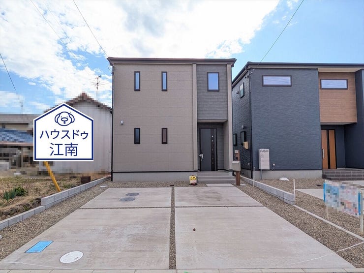 2号棟
2026/3/23撮影