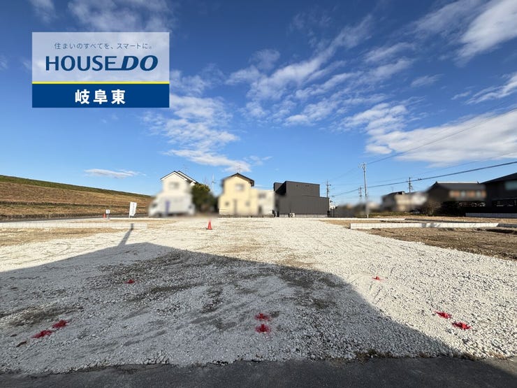 2026年4月完成予定です。内覧ご希望の方は、類似物件もございますのでお気軽にお問合せ下さい!
2025/12/10撮影