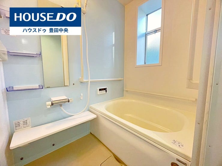 ◆見学予約受付中◆
現地をご覧いただき、周辺環境なども一緒に
ご確認いただけます!