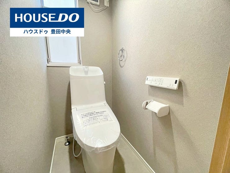 ◆見学予約受付中◆
現地をご覧いただき、周辺環境なども一緒に
ご確認いただけます!