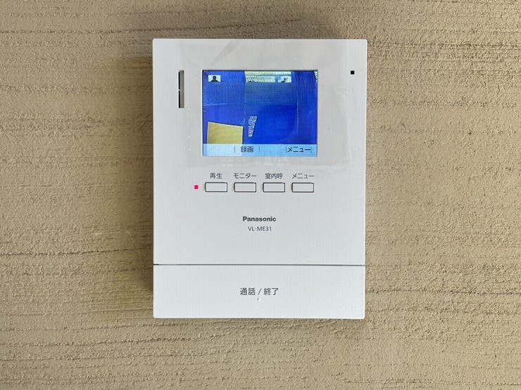 ◇モニター付きインターホンで急な来客も安心♪